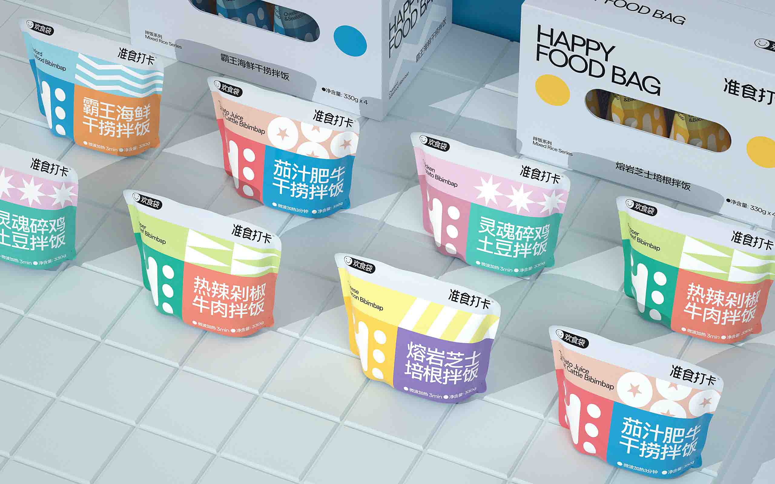 上海包裝設計